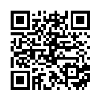 QR-Code für die Kurz-URL "albstadt.link/Vollmacht-AusweisundPass" anzeigen QR-Code für die Kurz-URL "albstadt.link/Vollmacht-AusweisundPass"