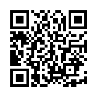 QR-Code für den Link: https://albstadt.link/erlaubnis-spielgeraete